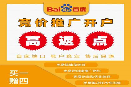 百度推广价格趋势分析：行业案例解读