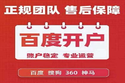头条信息流用户行为分析