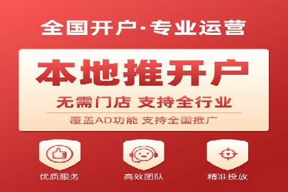 案例分享：百度SEM助力企业实现业绩翻倍